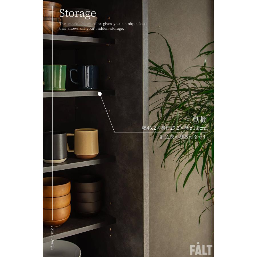 ガラス カップボード 食器棚 スライド 扉 強化ガラス 完成品 ハイ