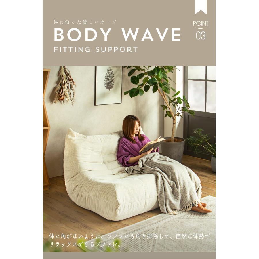 送料無料】圧縮 ソファ コーデュロイ 2P 120cm グレー ベージュ