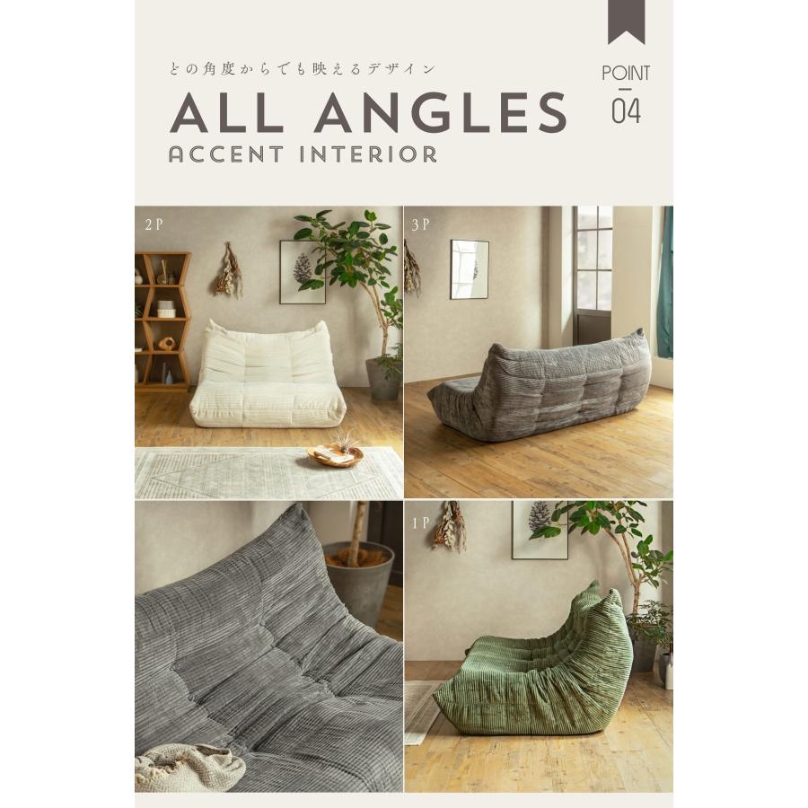 送料無料】圧縮 ソファ コーデュロイ 2P 120cm グレー ベージュ