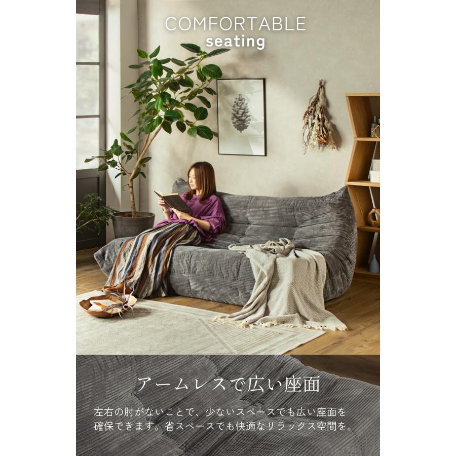 圧縮 ソファー コーデュロイ 3P 170cm グレー ベージュ グリーン