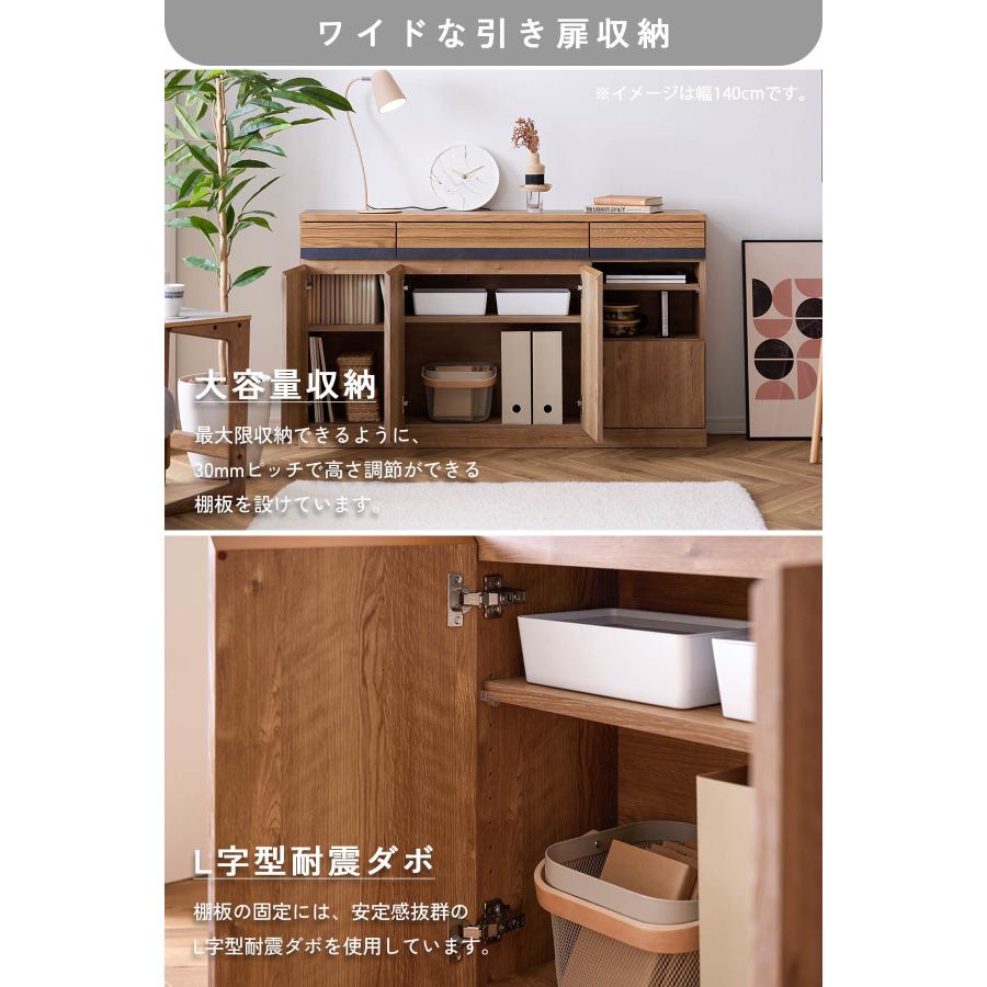 開梱設置付 サイドボード リビングボード シーン 幅100 100 100cm キッチンカウンター モーブル |  | 10