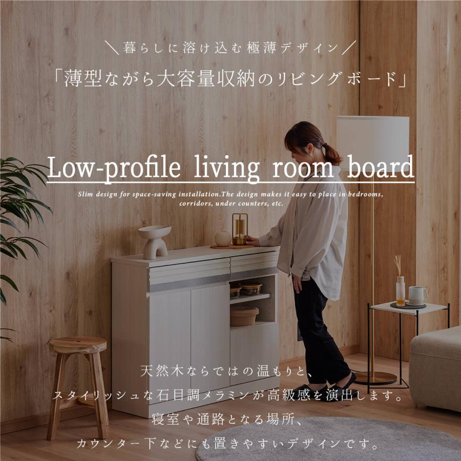 開梱設置付 サイドボード リビングボード シーン 幅100 100 100cm キッチンカウンター モーブル |  | 01