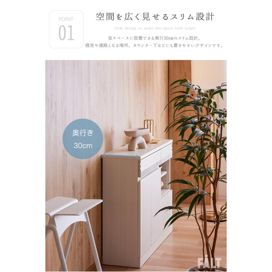 開梱設置付 サイドボード リビングボード シーン 幅100 100 100cm キッチンカウンター モーブル |  | 03