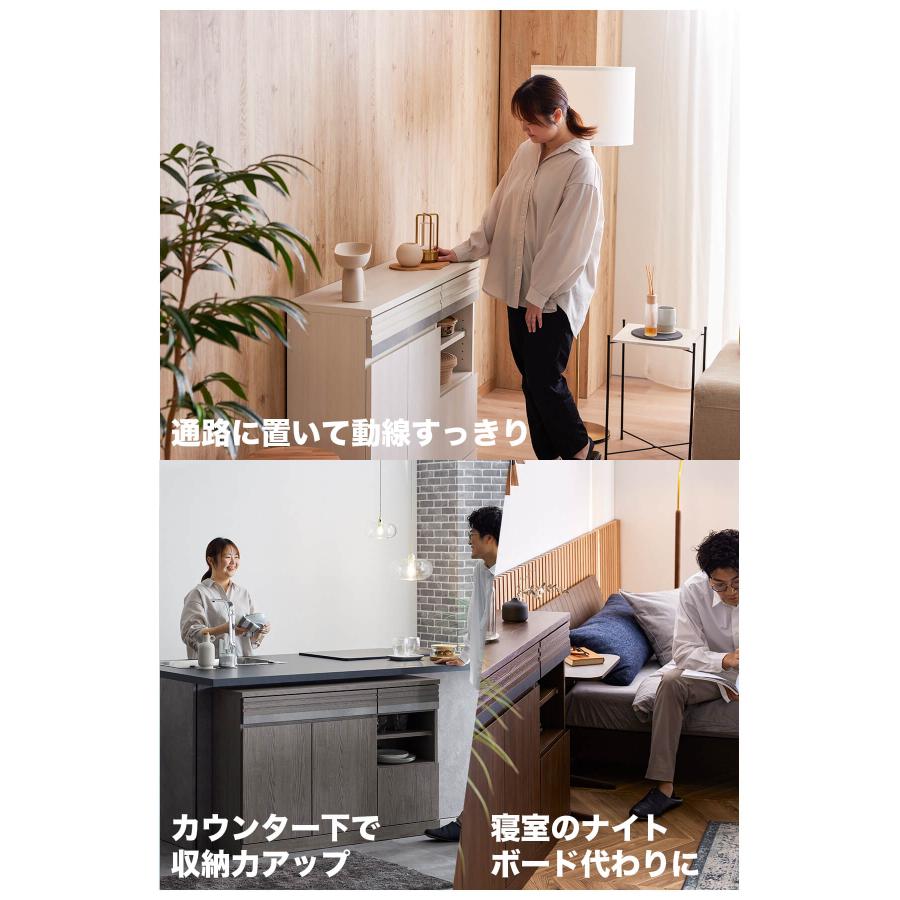 開梱設置付 サイドボード リビングボード シーン 幅100 100 100cm キッチンカウンター モーブル |  | 04