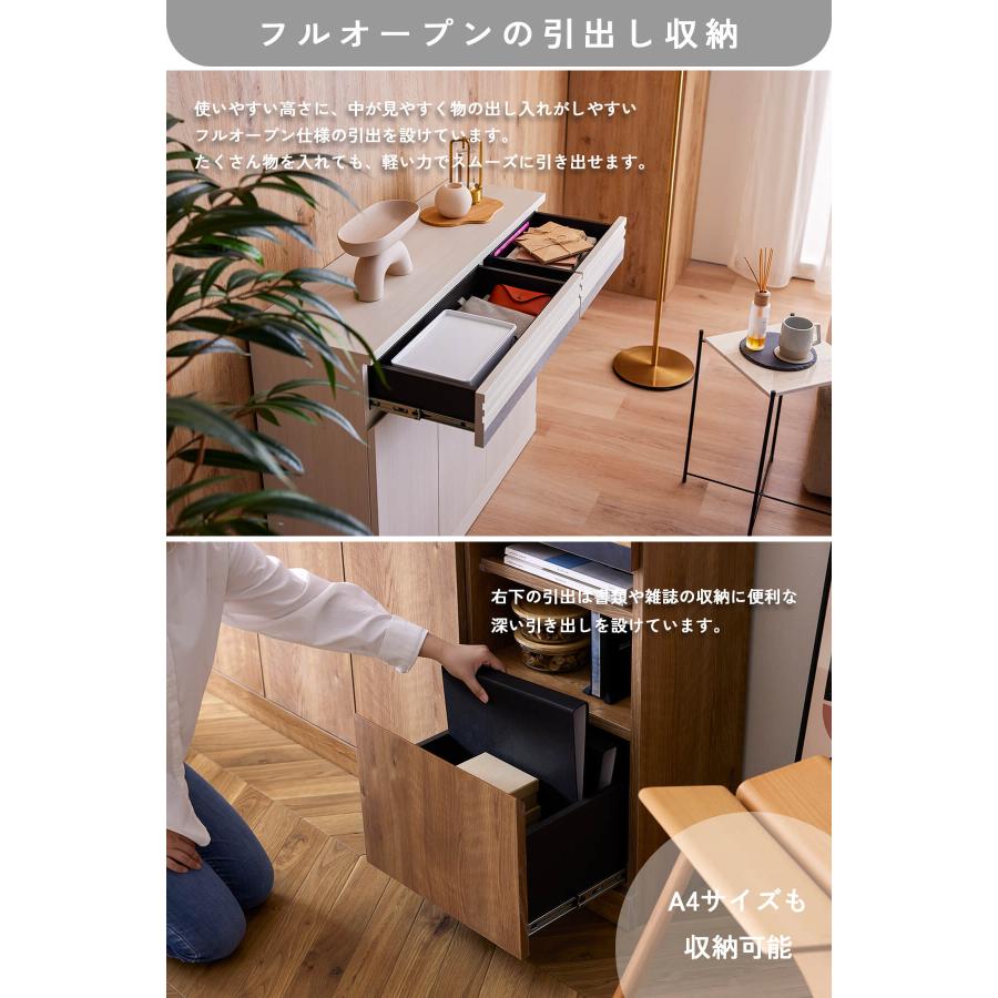 開梱設置付 サイドボード リビングボード シーン 幅100 100 100cm キッチンカウンター モーブル |  | 09