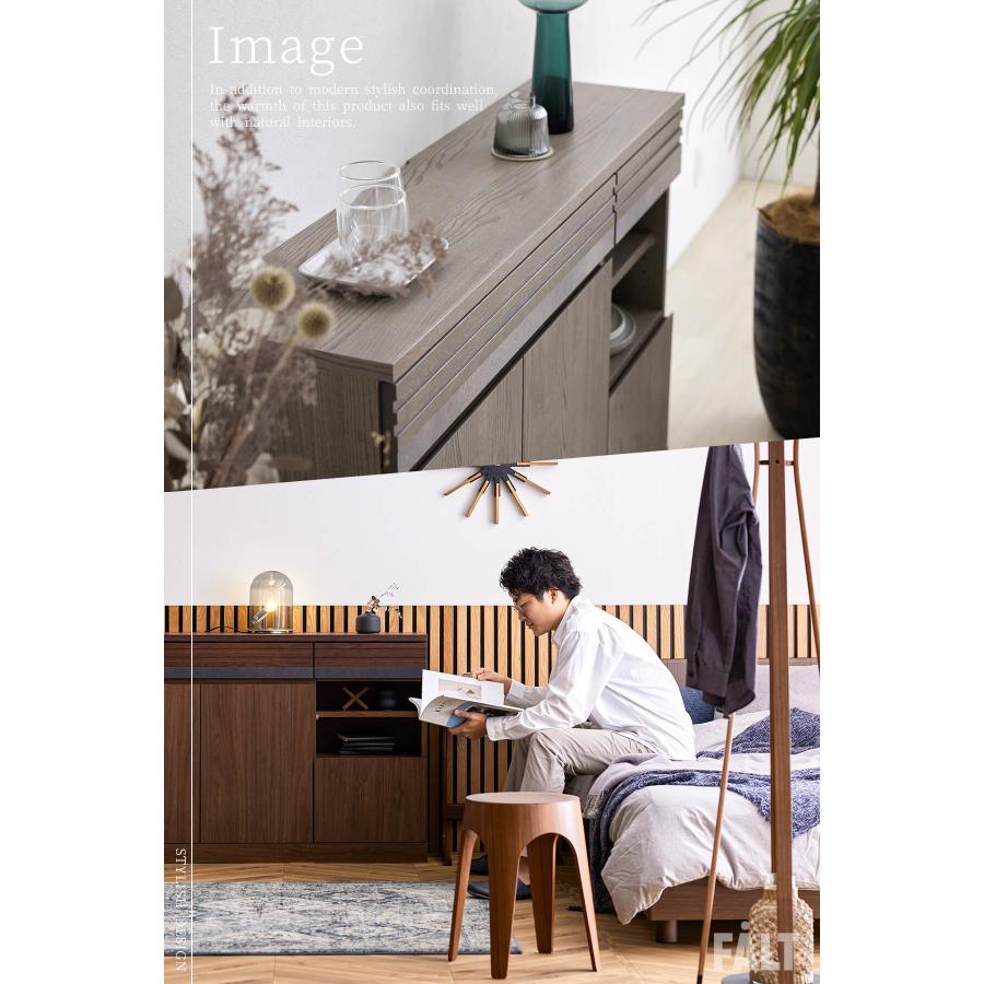 開梱設置付 サイドボード リビングボード シーン 幅120 120 120cm