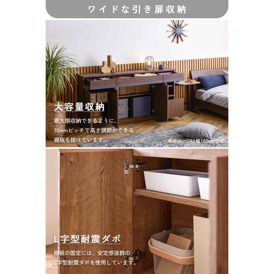 開梱設置付サイドボード リビングボード シーン 幅140 140 140cm キッチンカウンター モーブル |  | 10