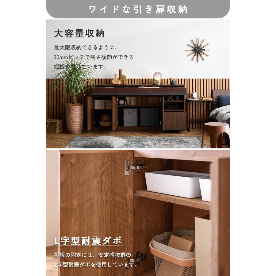 サイドボード リビングボード シーン 幅160 160 160cm キッチンカウンター モーブル |  | 10