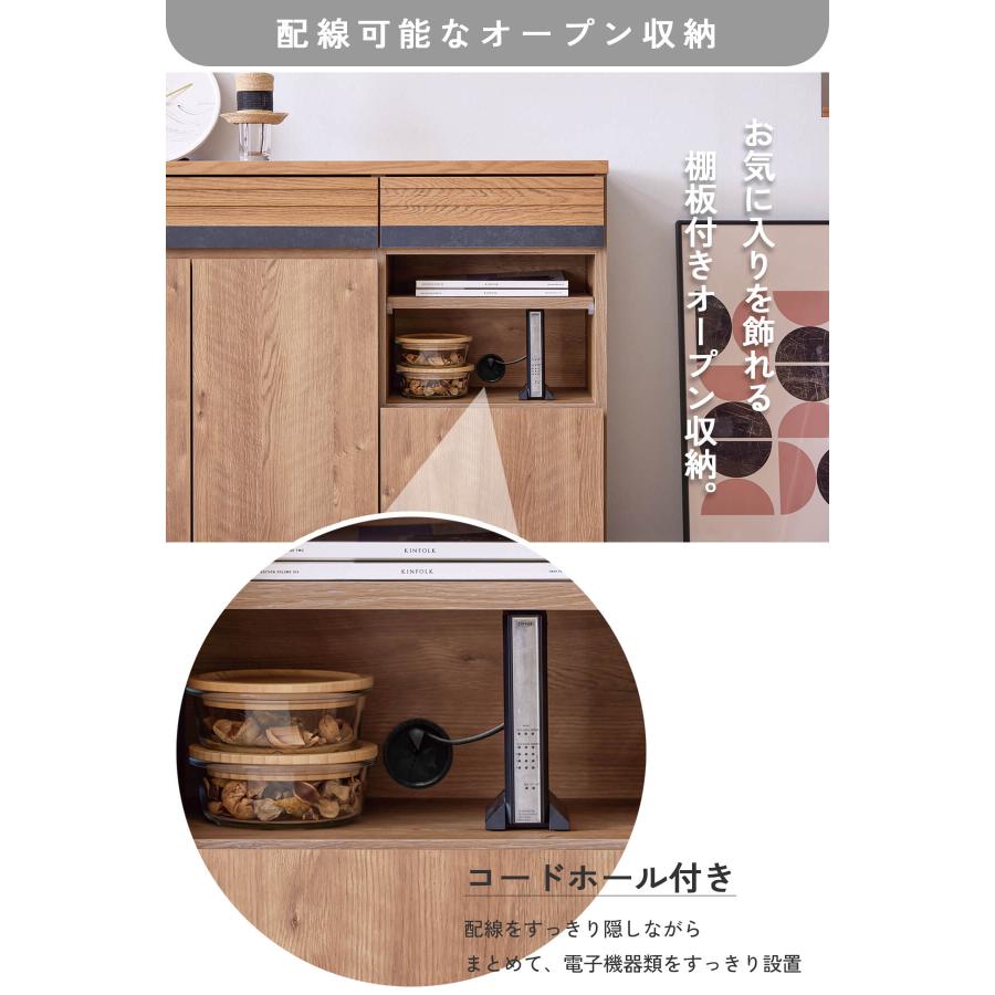 サイドボード リビングボード シーン 幅160 160 160cm キッチンカウンター モーブル |  | 11