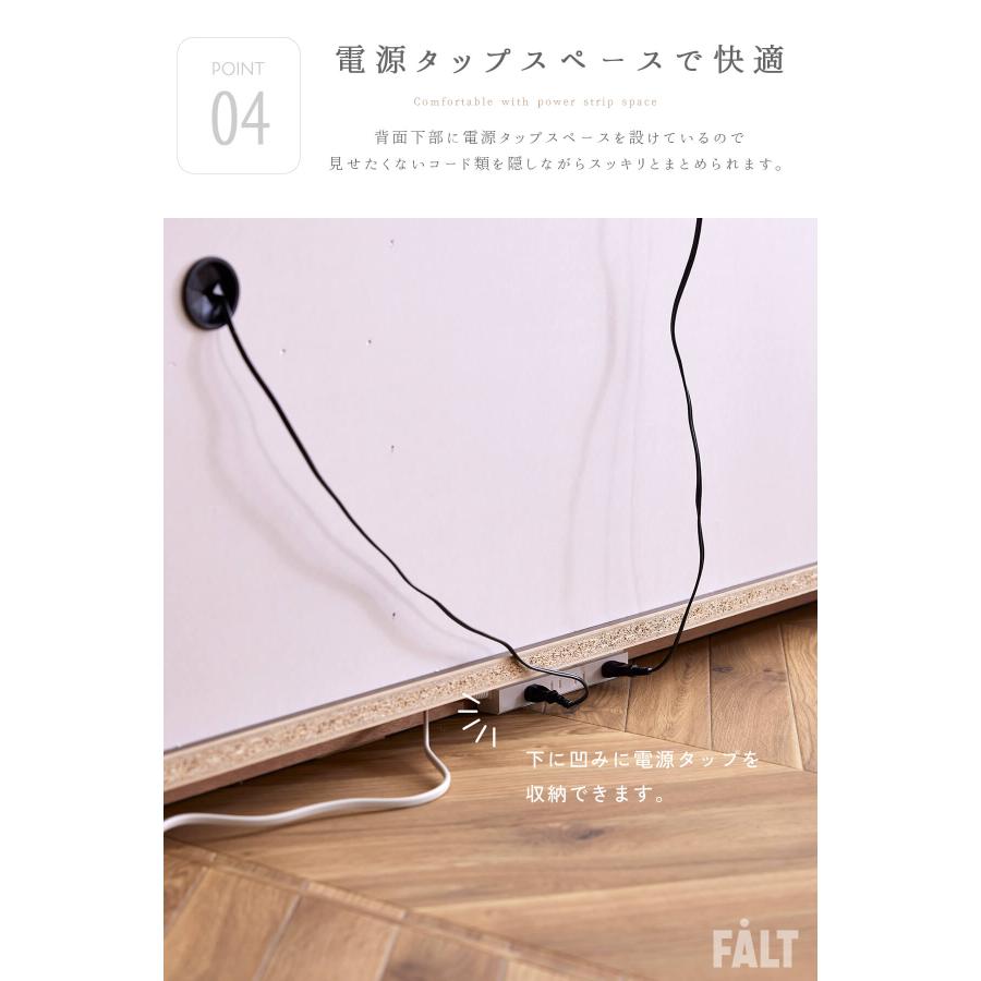 サイドボード リビングボード シーン 幅160 160 160cm キッチンカウンター モーブル |  | 12