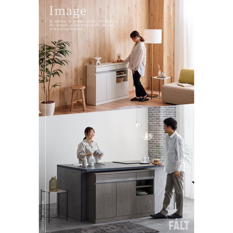 サイドボード リビングボード シーン 幅160 160 160cm キッチンカウンター モーブル |  | 14