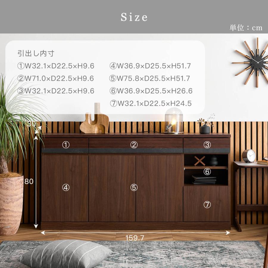 サイドボード リビングボード シーン 幅160 160 160cm キッチンカウンター モーブル |  | 16