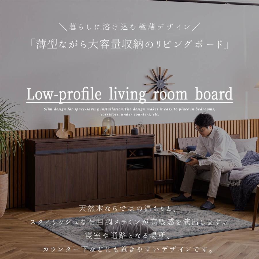 サイドボード リビングボード シーン 幅160 160 160cm キッチンカウンター モーブル |  | 02