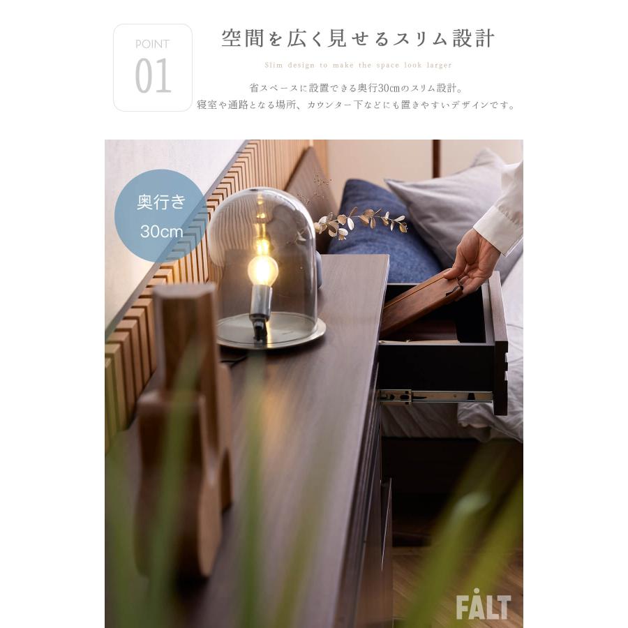 サイドボード リビングボード シーン 幅160 160 160cm キッチンカウンター モーブル |  | 03