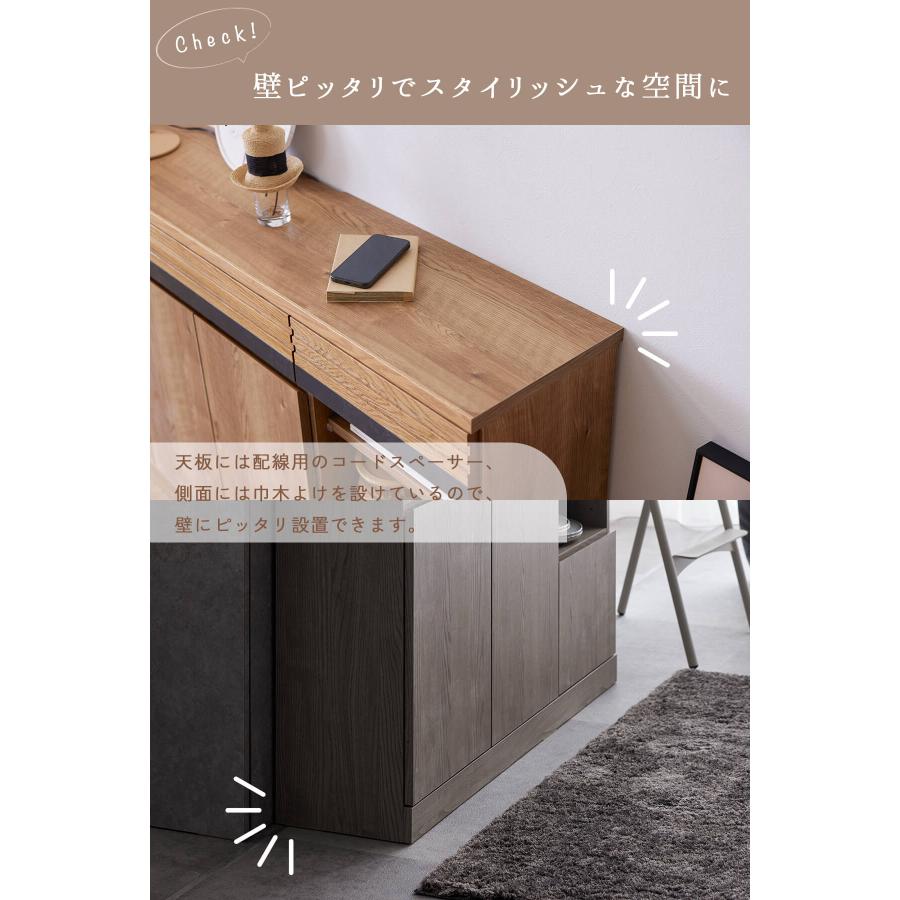 サイドボード リビングボード シーン 幅160 160 160cm キッチンカウンター モーブル |  | 05
