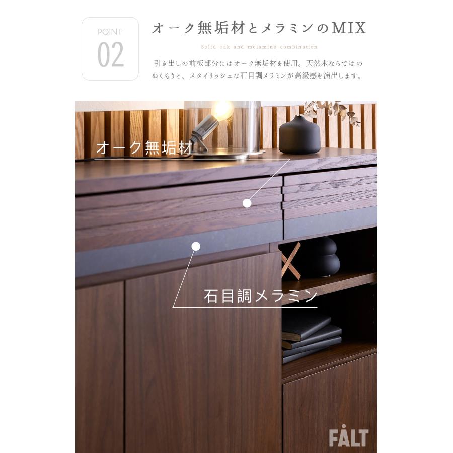 サイドボード リビングボード シーン 幅160 160 160cm キッチンカウンター モーブル |  | 06