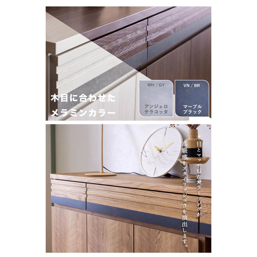 サイドボード リビングボード シーン 幅160 160 160cm キッチンカウンター モーブル |  | 07