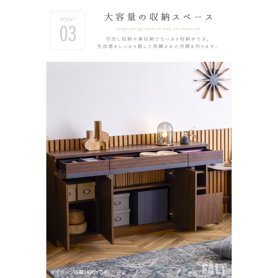 サイドボード リビングボード シーン 幅160 160 160cm キッチンカウンター モーブル |  | 08