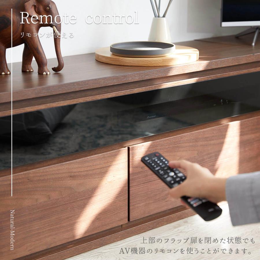 ローボード ノークII NookII 80 120 AVローボード 89 コーナーローボード  モーブル 国産 |  | 10