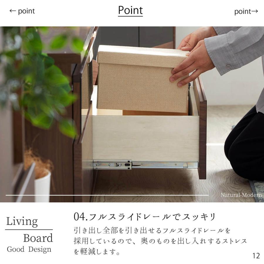 ローボード ノークII NookII 80 120 AVローボード 89 コーナーローボード  モーブル 国産 |  | 12