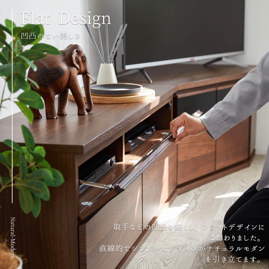 ローボード ノークII NookII 80 120 AVローボード 89 コーナーローボード  モーブル 国産 |  | 13