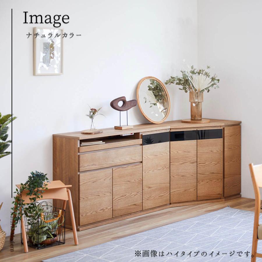 ローボード ノークII NookII 80 120 AVローボード 89 コーナーローボード  モーブル 国産 |  | 14