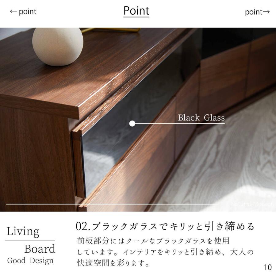 ローボード ノークII NookII 80 120 AVローボード 89 コーナーローボード  モーブル 国産 |  | 09