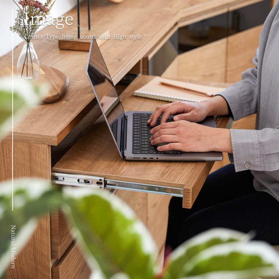 サイドボード ノークII NookII 80 120 89 コーナーサイドボード 国産 モーブル |  | 11