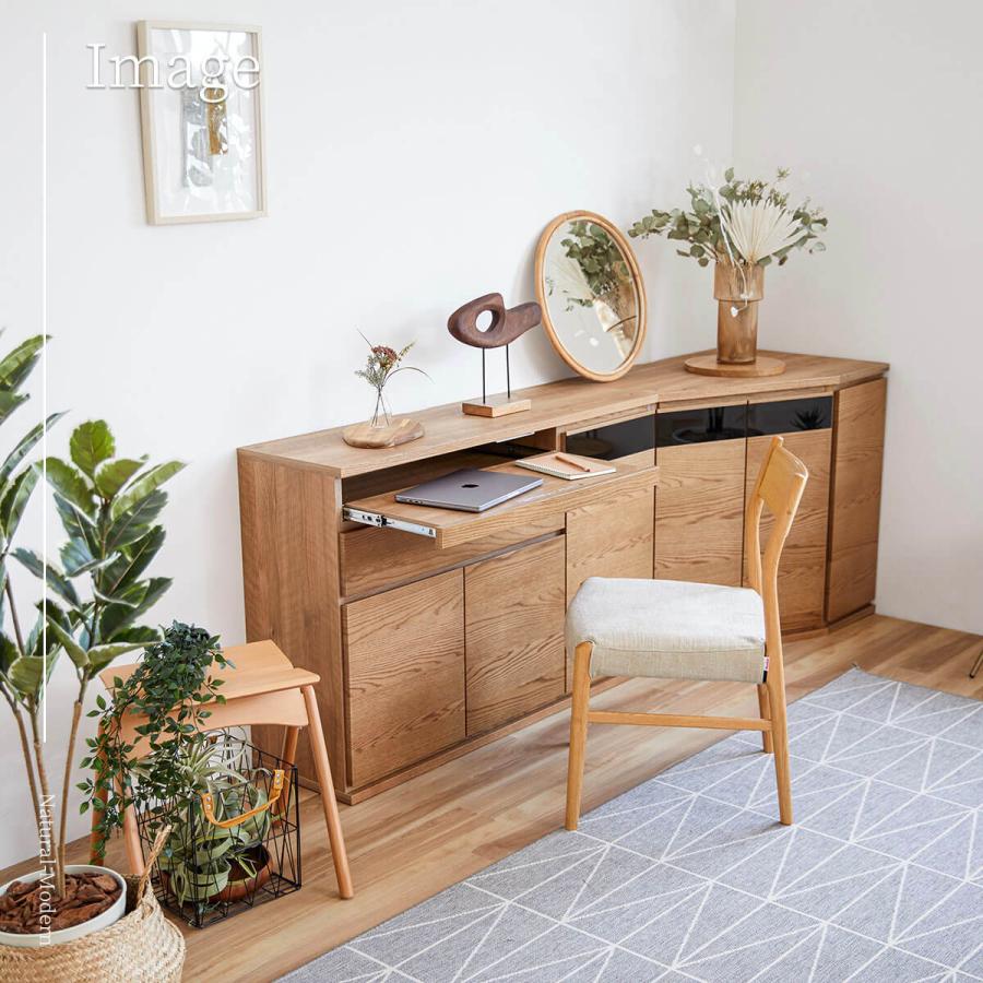 サイドボード ノークII NookII 80 120 89 コーナーサイドボード 国産 モーブル |  | 16