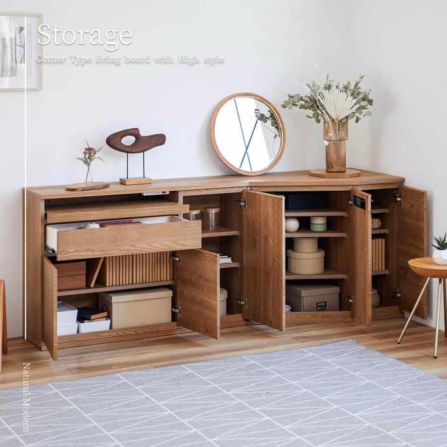 サイドボード ノークII NookII 80 120 89 コーナーサイドボード 国産 モーブル |  | 07