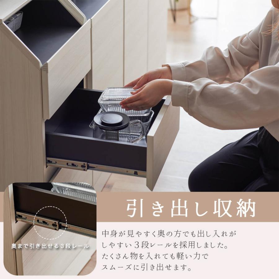 サイドチェスト イット IT 幅40 40 40cm 国産 モーブル |  | 04