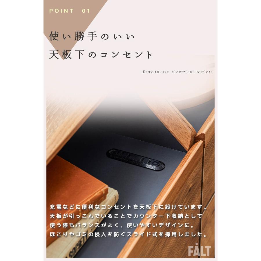 サイドボード イット IT 幅80 80 80cm  国産 モーブル |  | 01