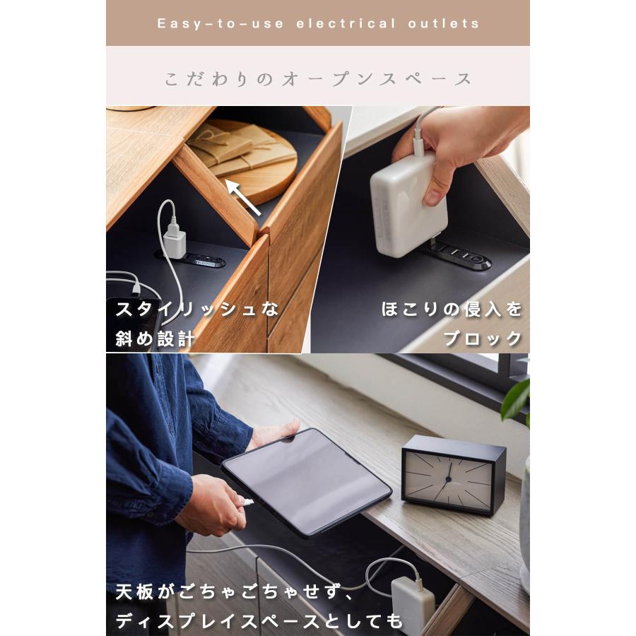 サイドボード イット IT 幅80 80 80cm  国産 モーブル |  | 02