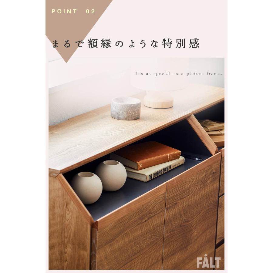 サイドボード イット IT 幅80 80 80cm  国産 モーブル |  | 03