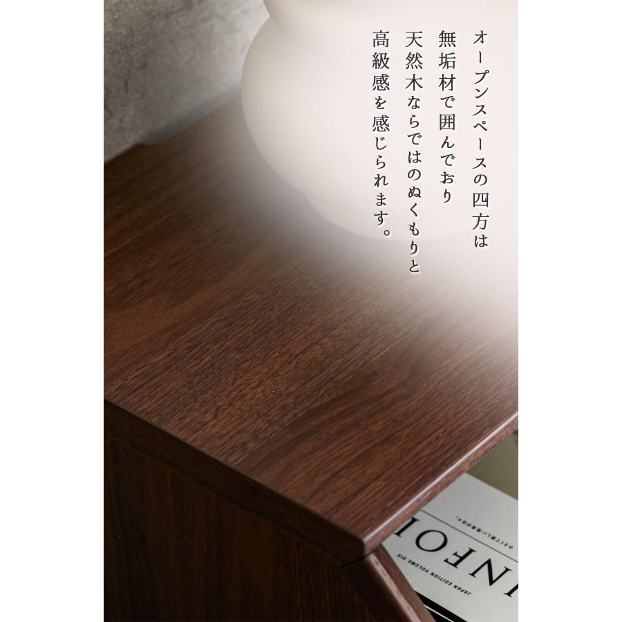 サイドボード イット IT 幅80 80 80cm  国産 モーブル |  | 04