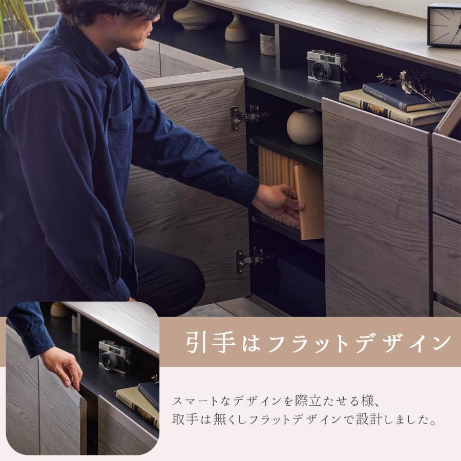 サイドボード イット IT 幅80 80 80cm  国産 モーブル |  | 07