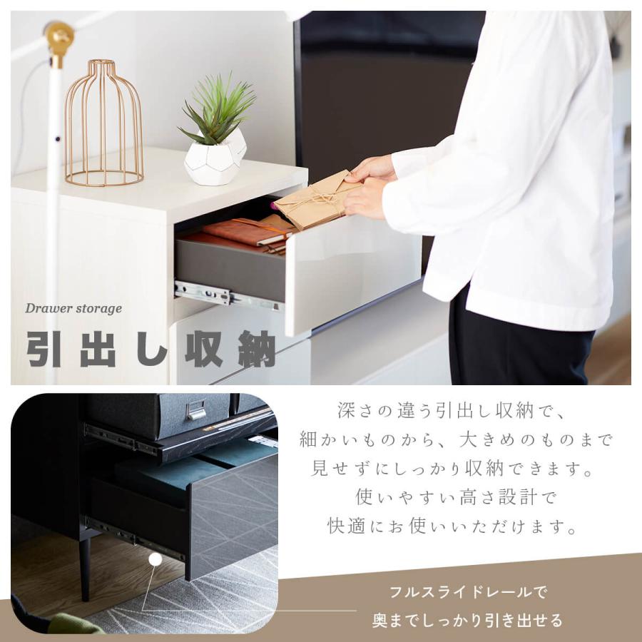 チェスト キャビネット 引出し 収納 タウン TOWN 幅45 45 45cm 国産 モーブル |  | 10