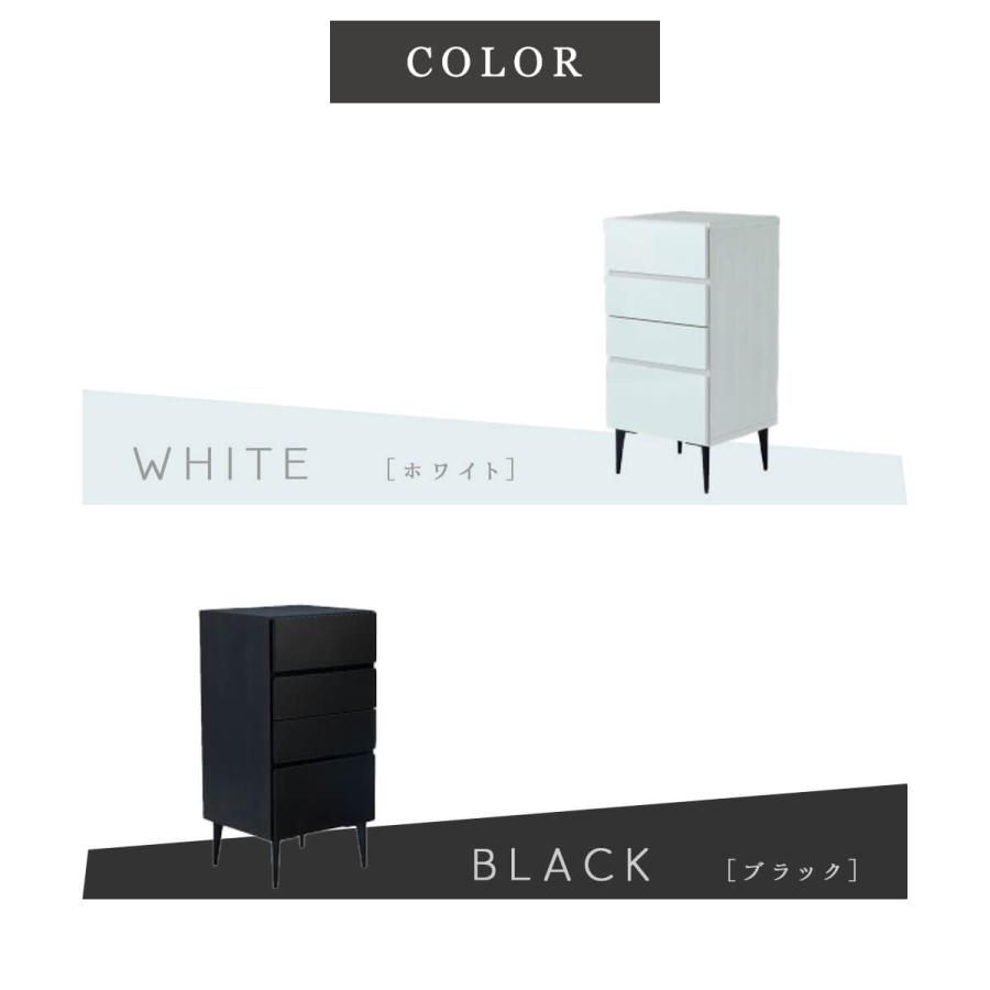 チェスト キャビネット 引出し 収納 タウン TOWN 幅45 45 45cm 国産 モーブル |  | 12