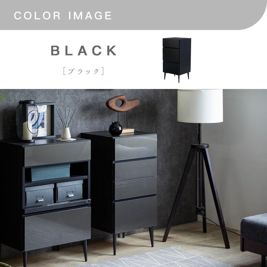 チェスト キャビネット 引出し 収納 タウン TOWN 幅45 45 45cm 国産 モーブル |  | 14