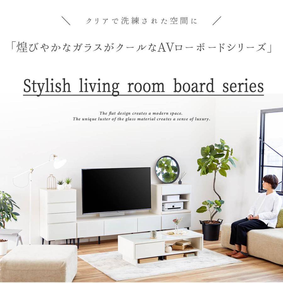 チェスト キャビネット 引出し 収納 タウン TOWN 幅45 45 45cm 国産 モーブル |  | 01