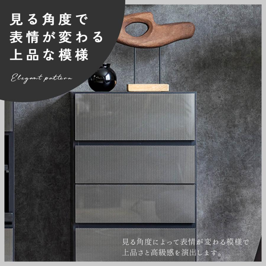 チェスト キャビネット 引出し 収納 タウン TOWN 幅45 45 45cm 国産 モーブル |  | 08