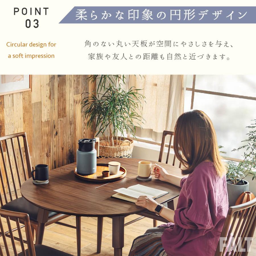 エクステンションテーブルのダイニングテーブル5点セット！ ダイニング5点セット ダイニングテーブル テーブル 伸長式