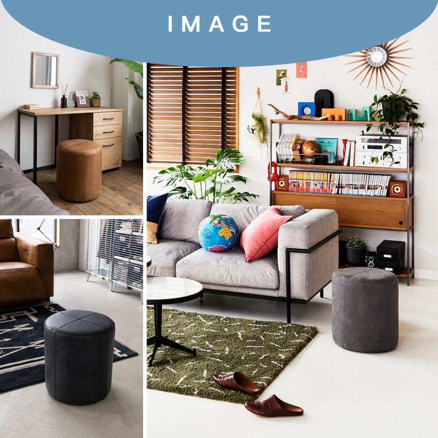 送料無料 スツール 一人掛け オットマン 腰掛け スエード スーパー