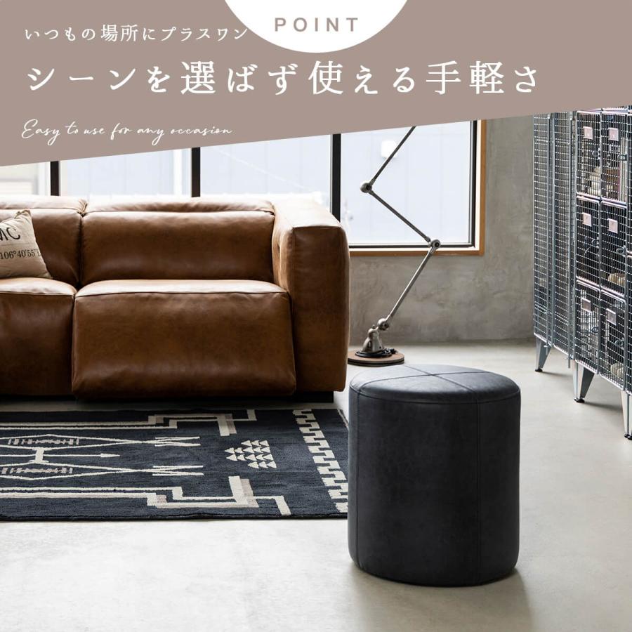 送料無料 スツール 一人掛け オットマン 腰掛け スエード スーパー