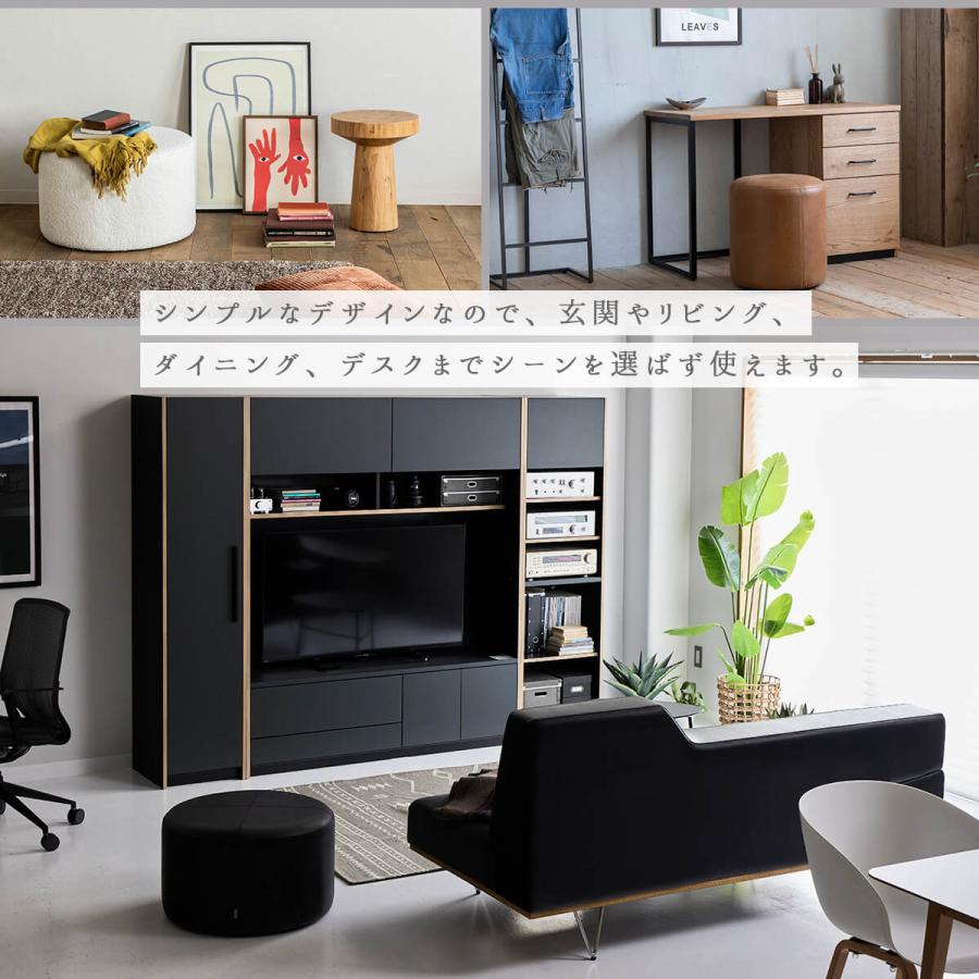 送料無料 スツール 一人掛け オットマン 腰掛け スエード スーパー