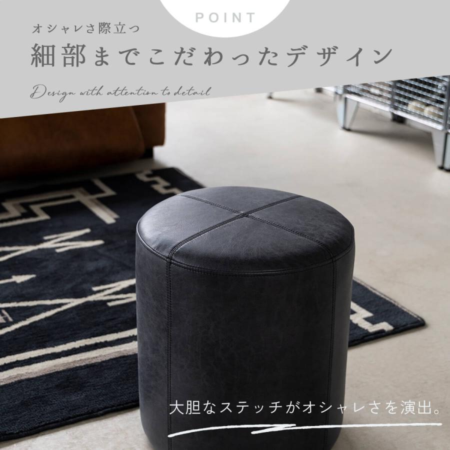 送料無料 スツール 一人掛け オットマン 腰掛け スエード スーパー