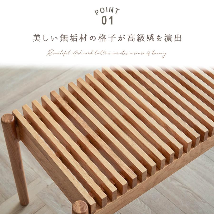 送料無料関家具 ダイニング ベンチ フレッグ FLEG オーク 無垢材 NWLH