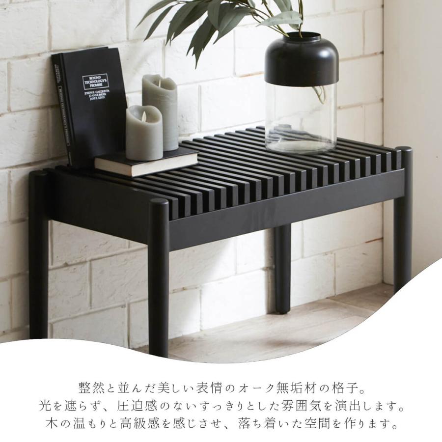 送料無料関家具 ダイニング ベンチ フレッグ FLEG オーク 無垢材 NWLH