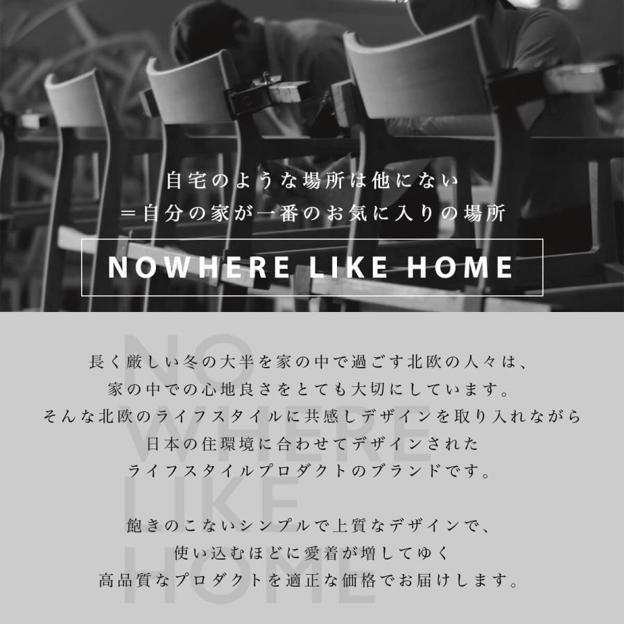 送料無料関家具 ダイニング チェア ロス ROSS オーク ウォールナット