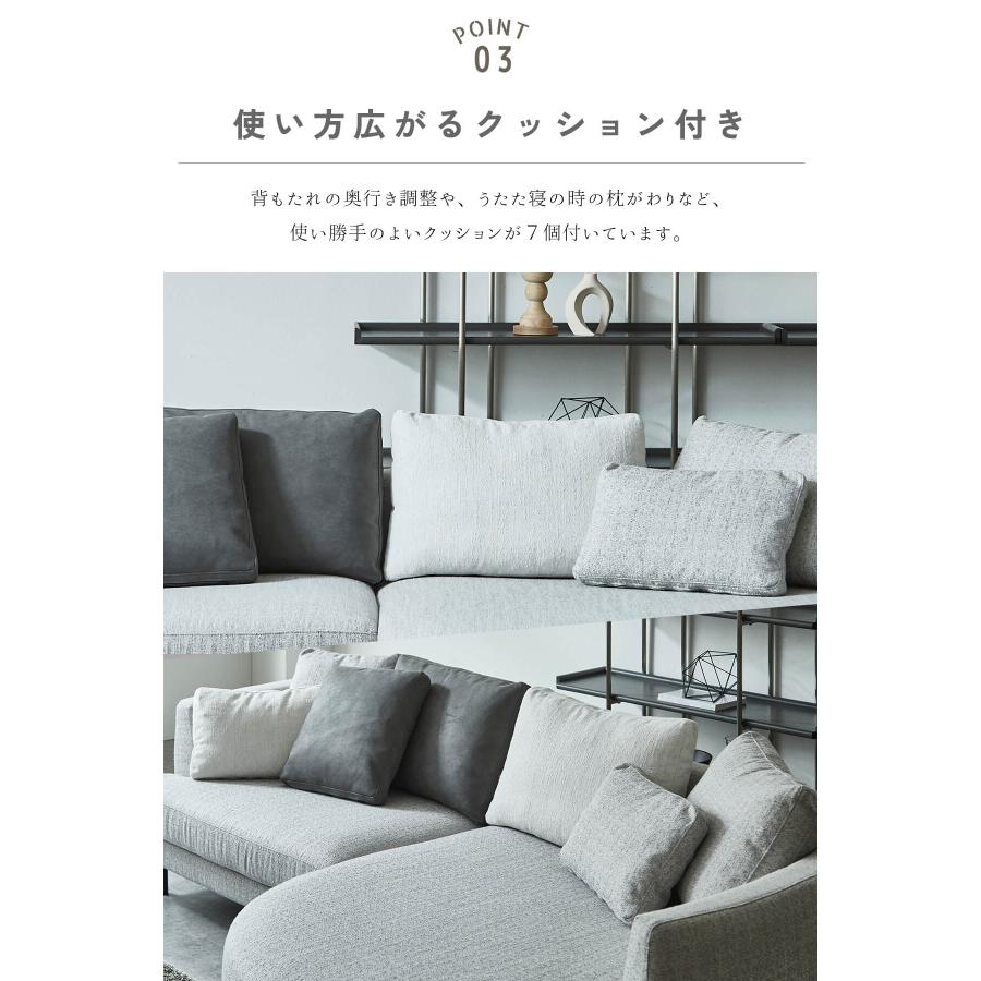 クラウダー ワイド カウチソファ 胡座 あぐら 大きな座面 関家具